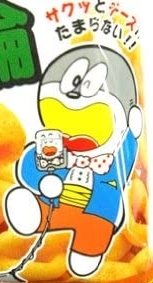 解りやすいウソをつけ