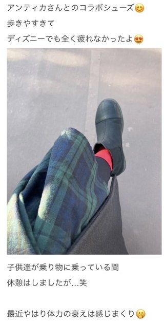 双子のりんかあんなちゃん