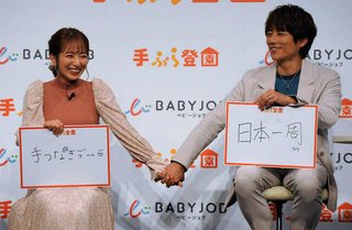 いい夫婦の日って言ったら辻ちゃん夫婦だよね。