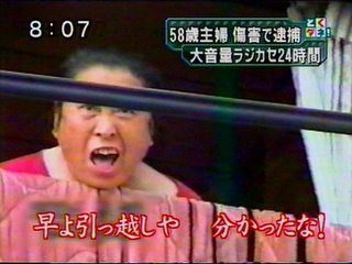 芸能人トピ小原さんアンチって