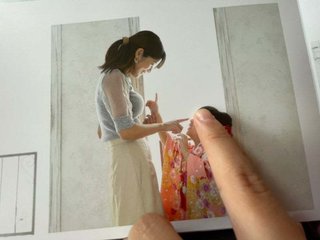 小林礼奈と才賀紀左衛門どっちがまだマシな親なんだろう