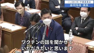 モデルナ毒ワクチン4700万回分が廃棄ww 爆笑、誰も打たないから