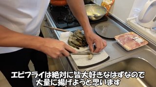 You Tuber 【僕と娘の生きる道】第2章