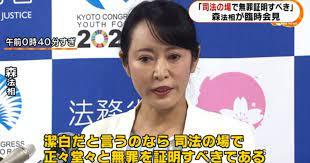 アへ国葬の日、自衛隊がまた発狂か「ハイラー。あへ！」などと謎の発狂。