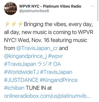 キンプリ平野紫耀、岸優太、神宮寺勇太が脱退・退所