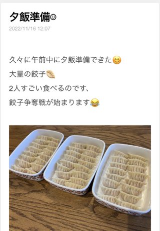 双子のりんかあんなちゃん