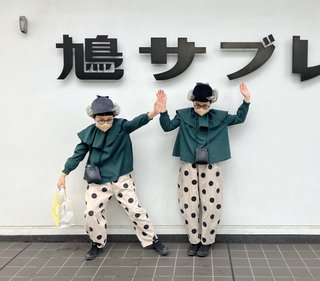 双子のりんかあんなちゃん