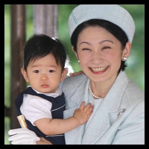 悠仁さまの成績不振報道に紀子さまの焦り 塾へ通うわけにもいかず家庭教師をお探し