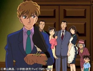 名探偵コナン【犯人の犯沢さん】