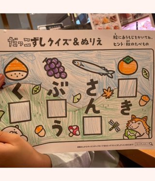 小林礼奈と才賀紀左衛門どっちがまだマシな親なんだろう