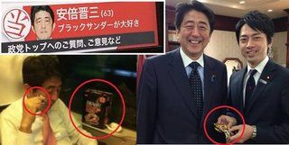 “母は元おニャン子”ゆりあんぬ　お嬢様として育てられ…外食は一切せず「吉野家は食べられない」