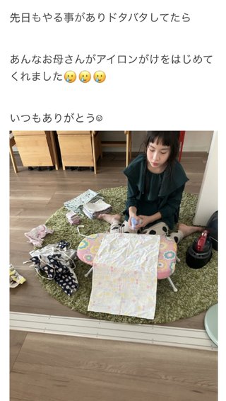 双子のりんかあんなちゃん