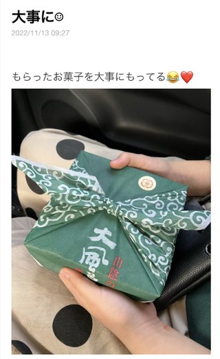 双子のりんかあんなちゃん