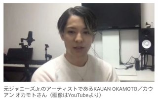 「ジャニー氏に性被害受けた」元ジャニーズJr.の告発動画が波紋呼ぶ　ジャニーズ事務所からは