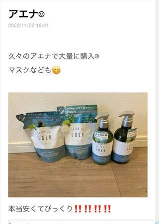 双子のりんかあんなちゃん