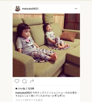 双子のりんかあんなちゃん