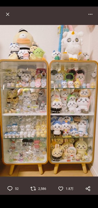 ちいかわって知ってる？可愛いくない？