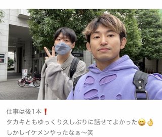 神田沙也加「遺書」 交際俳優と聖子との絶縁