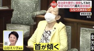 日本の貿易赤字、過去最大　アベノミクスは大失敗　国民「日本はもう終わり」