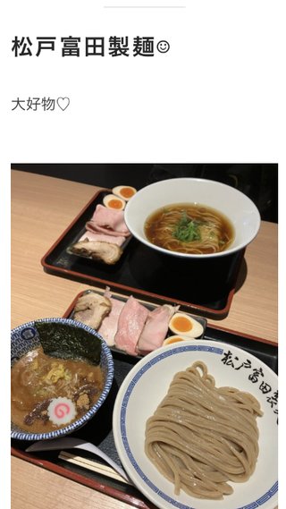 双子のりんかあんなちゃん