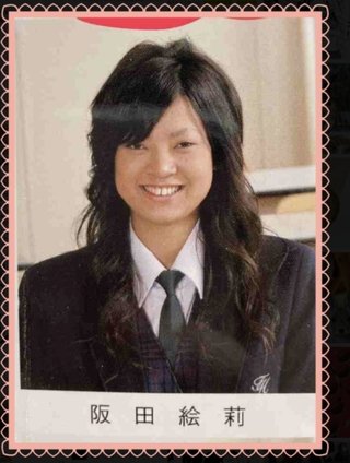 あびる優と才賀紀左衛門って