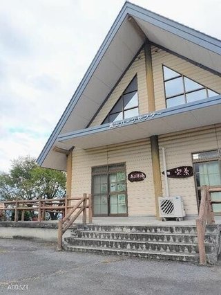 えぬくんチャンネル