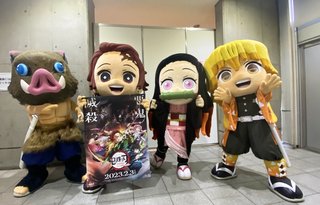 鬼滅の刃好きな人だけ来て！