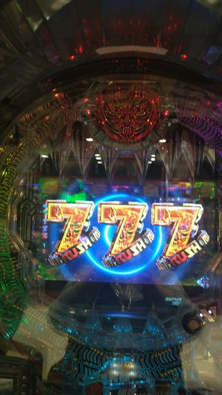 &#x{11:F8E2};なんでもいｰから&#x{11:F8E2};