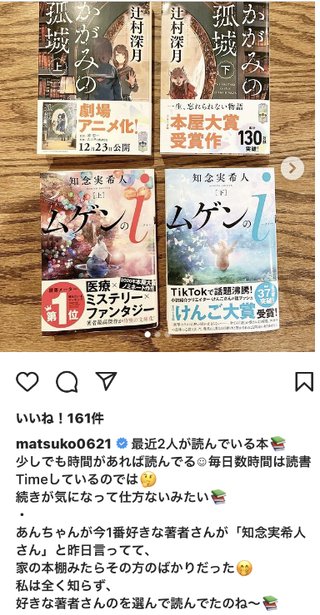 双子のあんりんちゃん