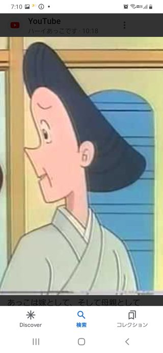 現在のりゅうちぇるさん…