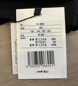 双子のりんかあんなちゃん