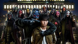 日テレ系【祈りのカルテ ～研修医の謎解き診察記録～】土曜 22時