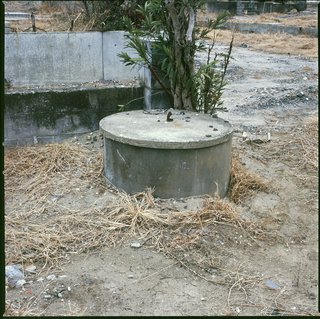 井戸について。