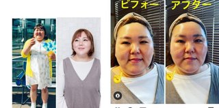 ももち　ぬぉー