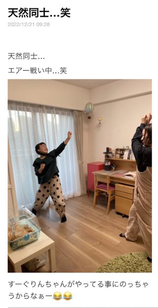 双子のあんりんちゃん