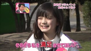 女子小学生(11)「同級生の男子は私を満足させてくれない」