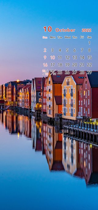 地名しりとり☆やってみよう！