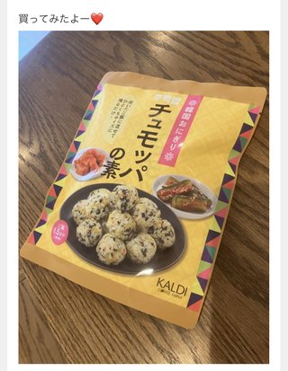 双子のりんかあんなちゃん