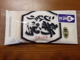 【福岡】【総合】