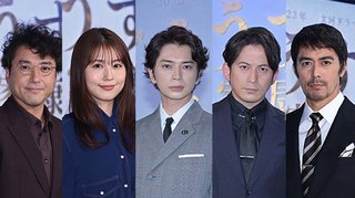 NHK大河ドラマ【鎌倉殿の13人】