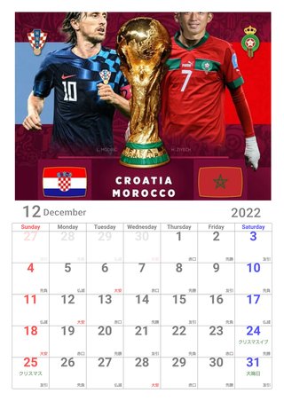 ひと文字だけ書いてしりとりしよう