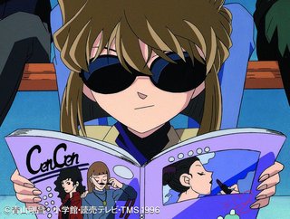 コナン見てる人