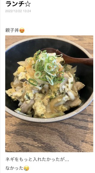 双子のあんりんちゃん