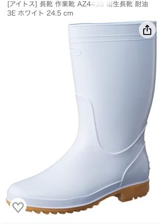 皿洗い用（バイト）のゴム手袋