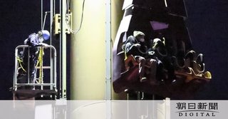 【大阪】地上50メートル、アトラクション停止　客2人降りられず　ひらパー 
