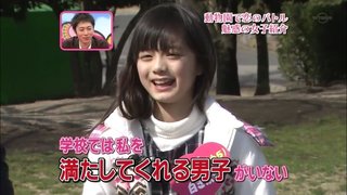 女子小学生(11)「同級生の男子は私を満足させてくれない」