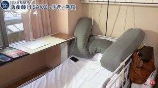 12人産んだ助産師HISAKOさんの子育てブログ、チャンネル感想欄