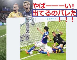 人が死んで大笑いの自民党・菅義偉前総理大臣【殺人鬼・安倍晋三と仲良し】