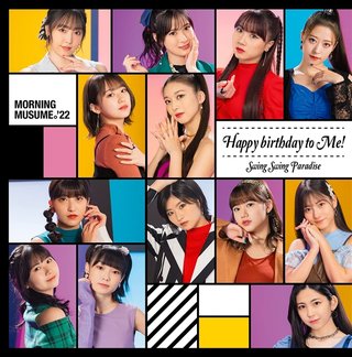 音楽ランキング【オリコン】