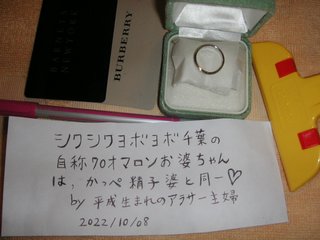 やっぱ女の子でも偏差値高い名門大学に行くのが正義だと思う？